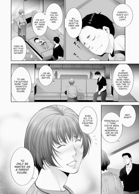 Energy for Mother Chapter 1 page 6