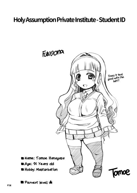 FutaOna - A Certain Futanari Girl's Masturbation Diary - Chapter 1 Chapter 1 page 22