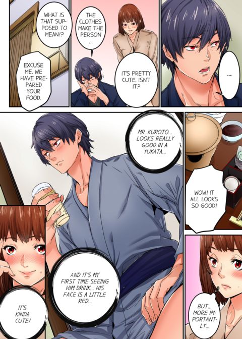 Just The Tip Inside is Not Sex Vol.2 Chapter 1 page 32