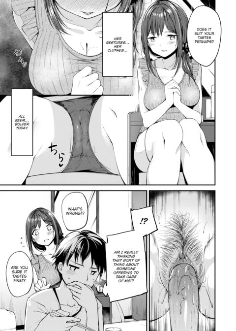 A Heart Swollen to the Touch Chapter 1 page 7