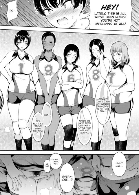 Please ❤ Coach Chapter 1 page 14