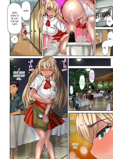 Taking a Hot Tanned Chick's Virginity Vol.3 Chapter 1 page 10