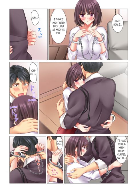 Our Kinky Newlywed Life Vol.3 Chapter 1 page 12