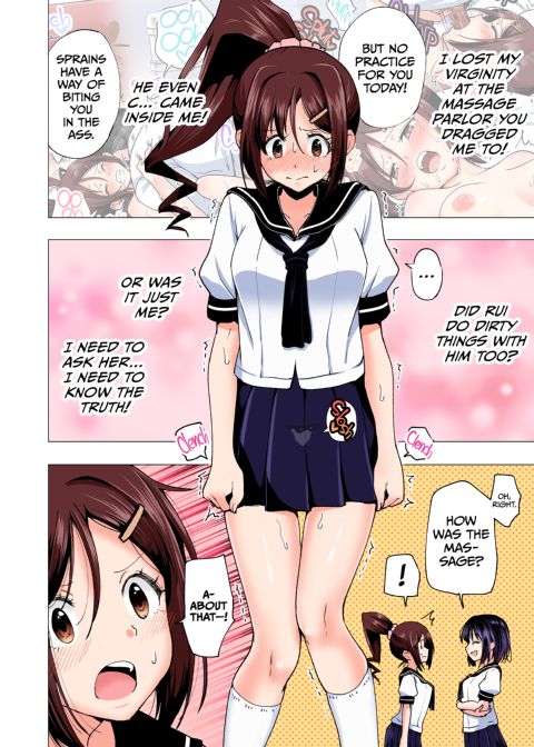 This Volleyball Girl got Spiked with a Sensual Massage - Full Color Compilation Chapter 1 page 57