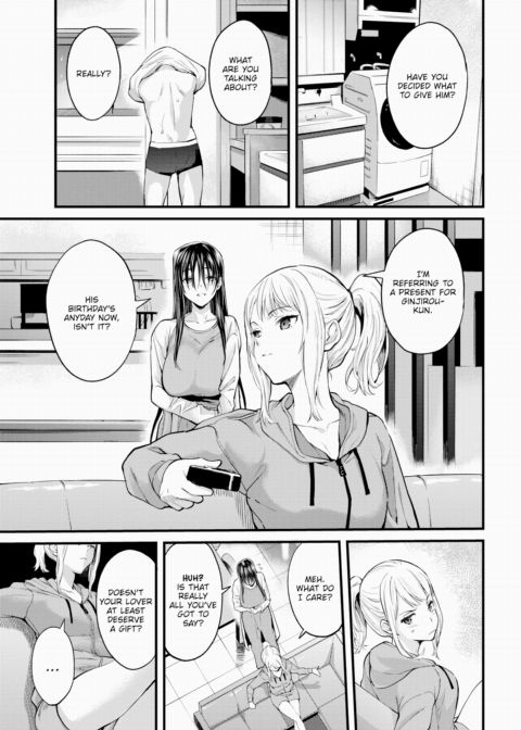 Sympathy Chapter 1 page 3