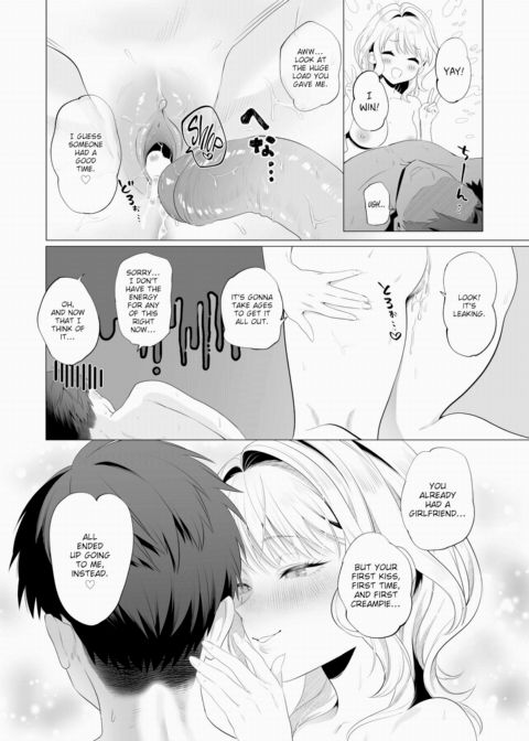 I'm Sorry, Hikari Chapter 1 page 16