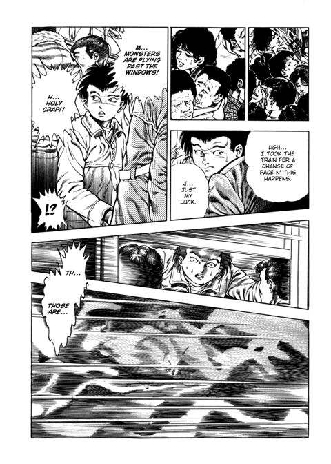 Urotsukidoji: Legend of the Overfiend - Volume 4 Chapter 1 page 227