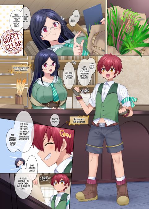 The Succubus Guild Receptionist Chapter 1 page 2