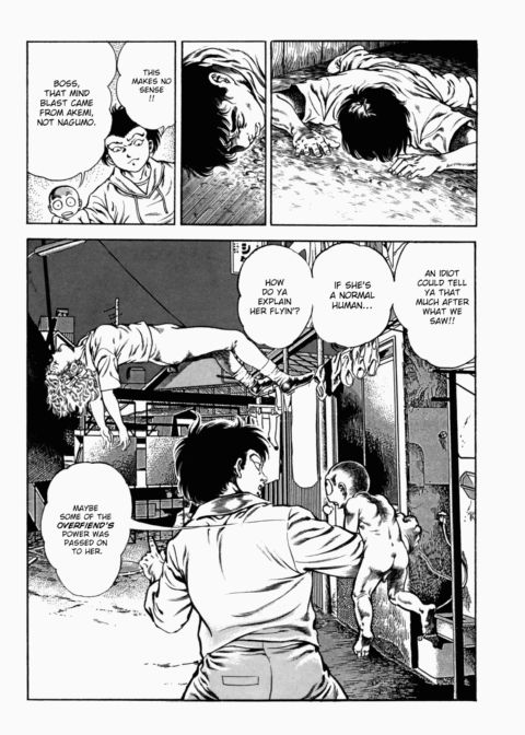 Urotsukidoji: Legend of the Overfiend - Volume 2 Chapter 1 page 190