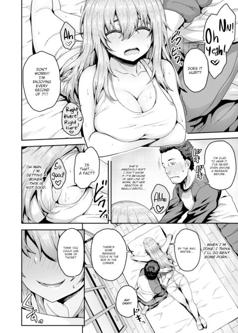 The Ero Manga Author & Her Old Assistant Chapter 1 page 6