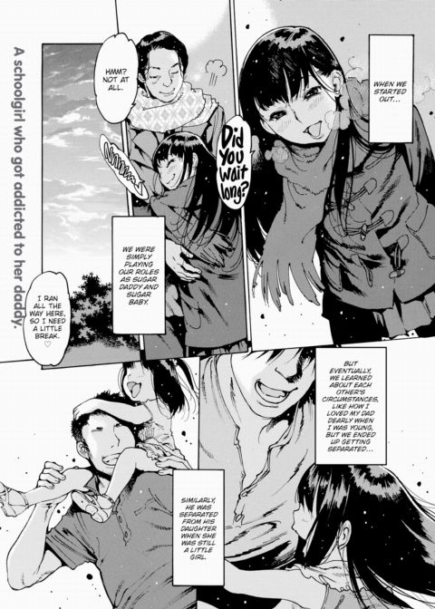 Sugar Baby Chapter 1 page 1