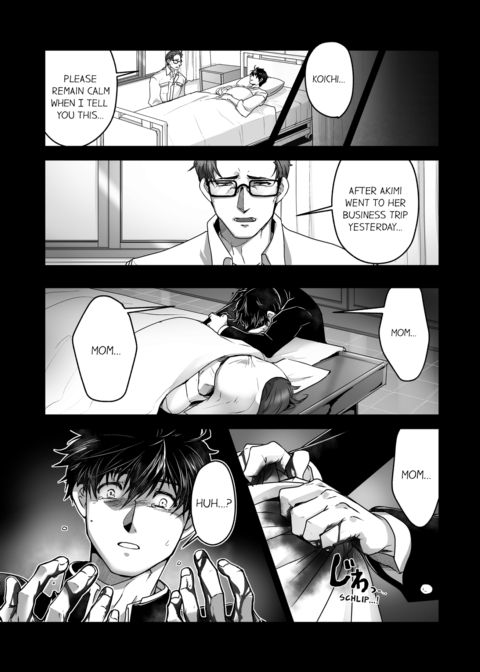 The Titan's Bride Vol.3 Chapter 1 page 13