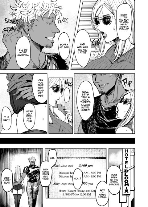 Yukari Cheats - Part 1 Chapter 1 page 8