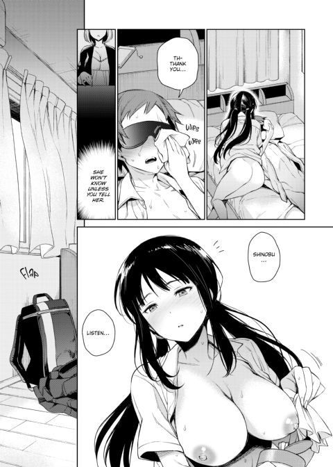 I'm Gonna Make You Melt Chapter 1 page 39
