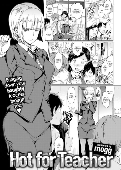 Hot for Teacher Chapter 1 page 1