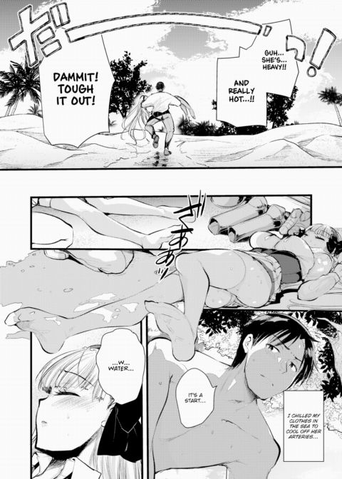 Laid-Back Deserted Island Life With a Level 1 Princess Knight - Episode 1 Chapter 1 page 8