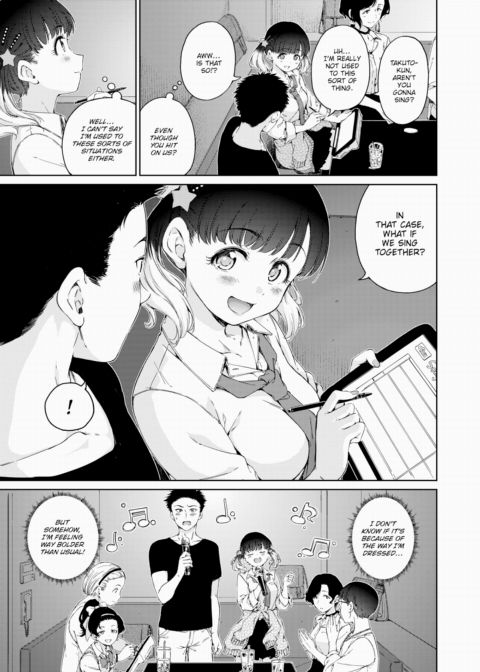 Summer, Hot-Air Balloon of Emotion Chapter 1 page 5