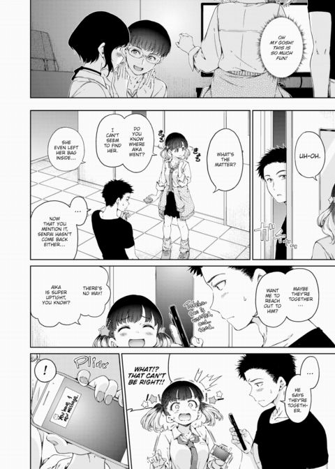 Summer, Hot-Air Balloon of Emotion Chapter 1 page 6