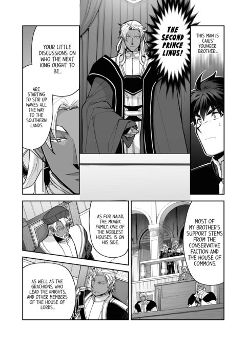 The Titan's Bride Vol.8 Chapter 1 page 51