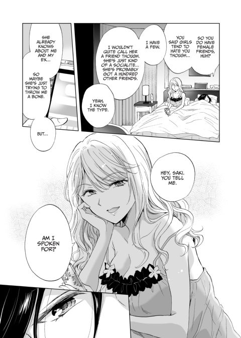 Beware the Girly-Girls 2 Chapter 1 page 15