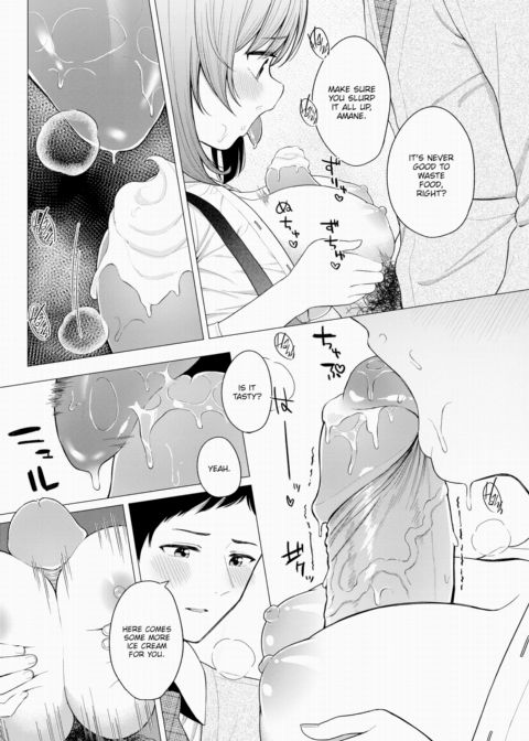Little Big Sister Chapter 1 page 8