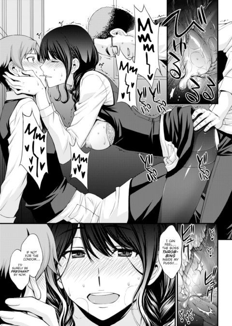 Sakura's Hole Chapter 1 page 19