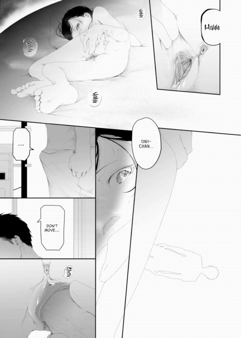 Still Swaying With Dead Branches Chapter 1 page 11