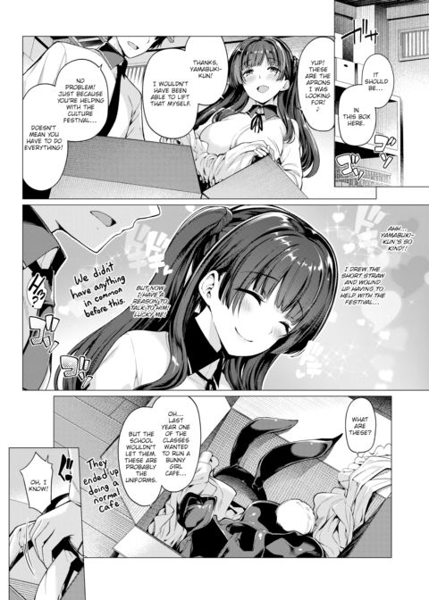 Horny Bunny Chapter 1 page 2