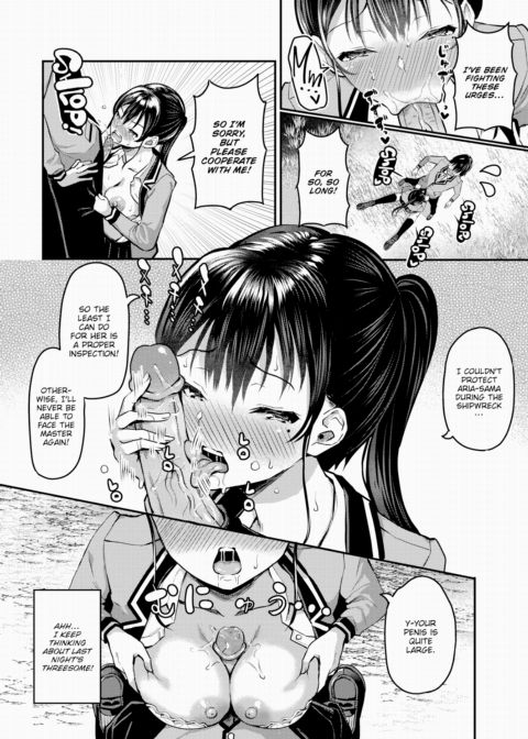 Stranded on a Desert Island Where I Can Creampie All the Girls I Want ~Making My Female Classmates Into My Harem~ Ch.4 Chapter 1 page 9