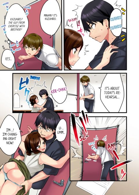 Even an Innocent TV Show Singer Needs Sex Vol.1 Chapter 1 page 43