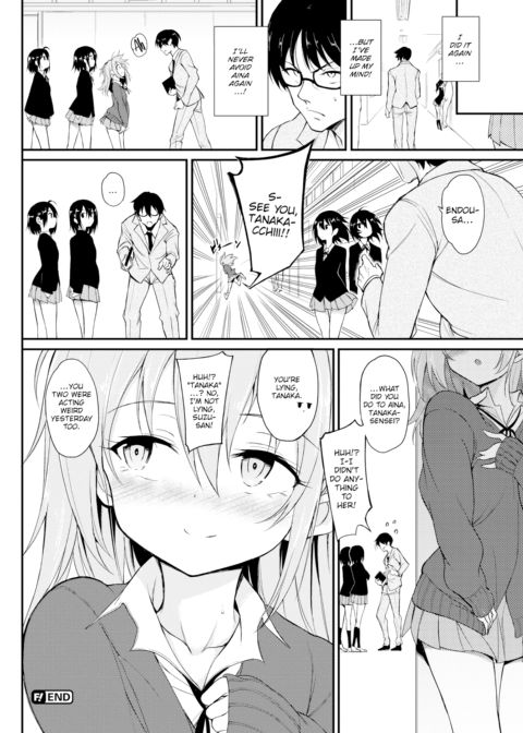 Lovely Aina-chan ❤❤ Chapter 1 page 24