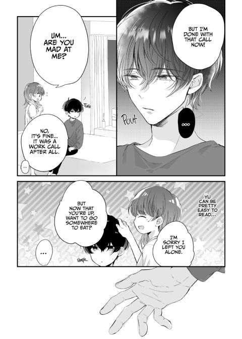 My Childhood Friend Has Me Tied Down! Chapter 1 page 58