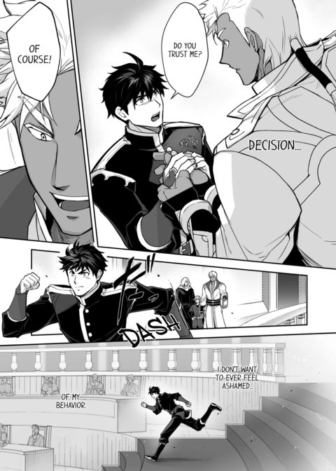 The Titan's Bride Vol.8 Chapter 1 page 67