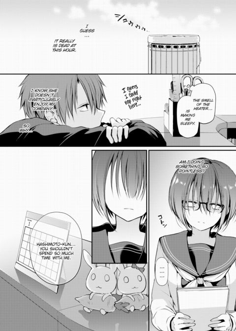 You Don't Need to Stare at Me. Chapter 1 page 6