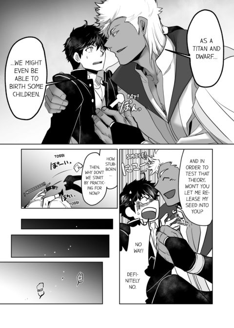 The Titan's Bride Vol.1 Chapter 1 page 47