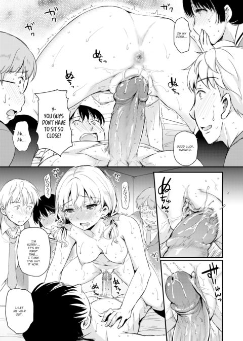 We're All Obscene Chapter 1 page 7