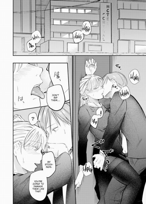 The Moment I Felt Alive Chapter 1 page 6