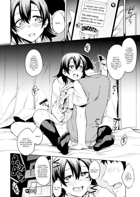 No Experience Zone Chapter 1 page 20