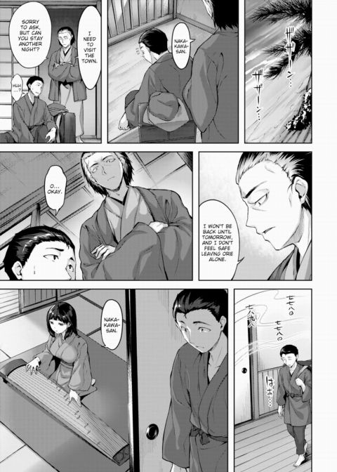 Song of the Blue Sea Chapter 1 page 9