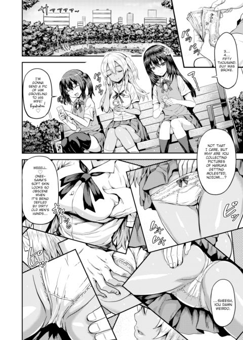 Punishment Molester Train Chapter 1 page 2