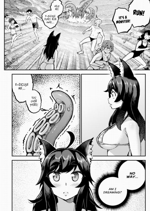 My Housemaid is a Tentacle Monster Chapter 1 Chapter 1 page 3