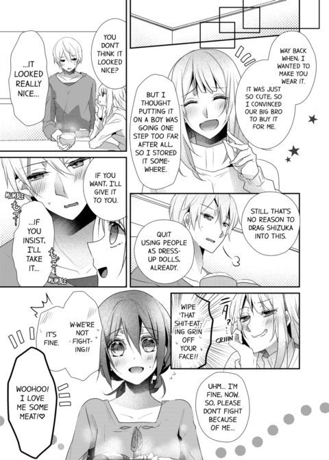A Predator in a Skirt Vol.7 Chapter 1 page 7