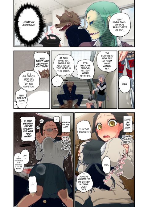 Spirits over Flowing within Me Chapter 1 page 90