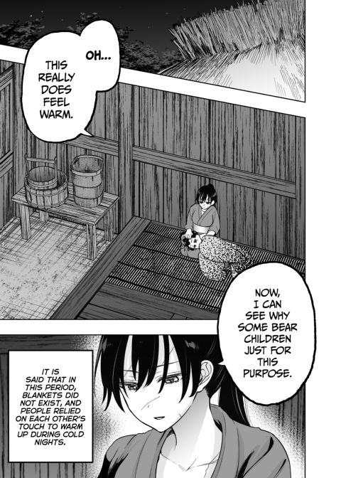 The Female Samurai and the Male Prostitute Chapter 1 page 18