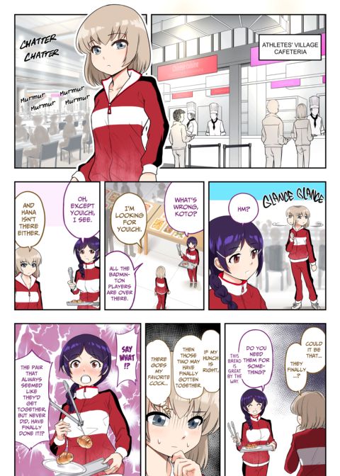 Gold Medal Thrusting Chapter 1 page 44