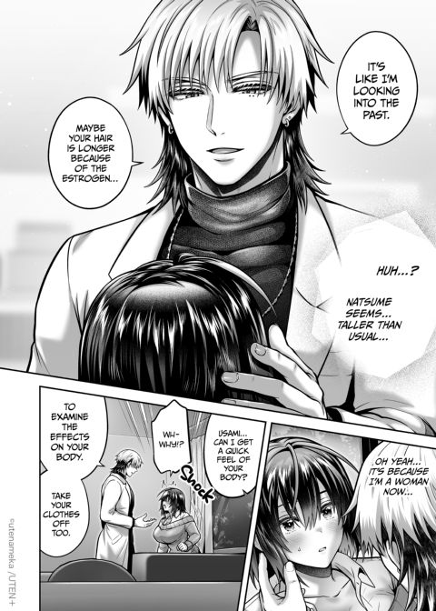 I'm a Gender Bender!? Overwhelmed by My Smart Junior's Persistent Teasing Chapter 1 page 18