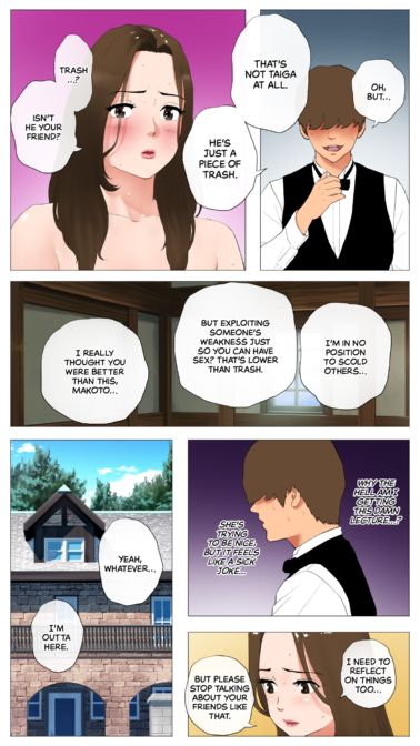 Teaching a Wife New Tricks Chapter 1 page 37