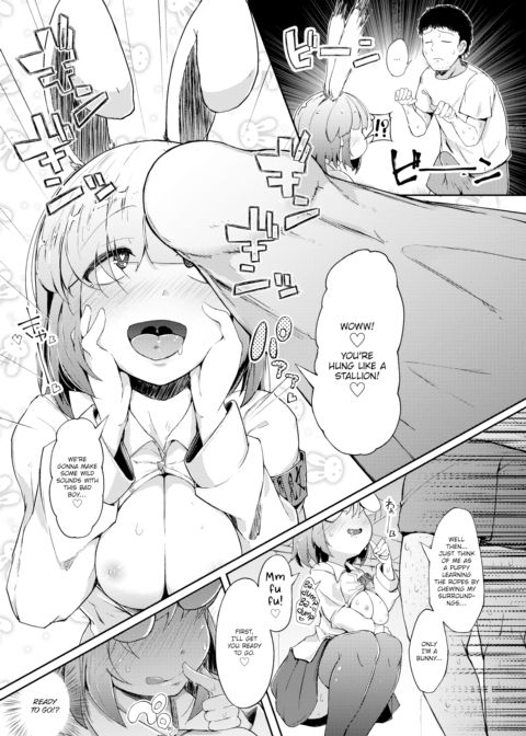 Moon Viewing Chapter 1 page 7