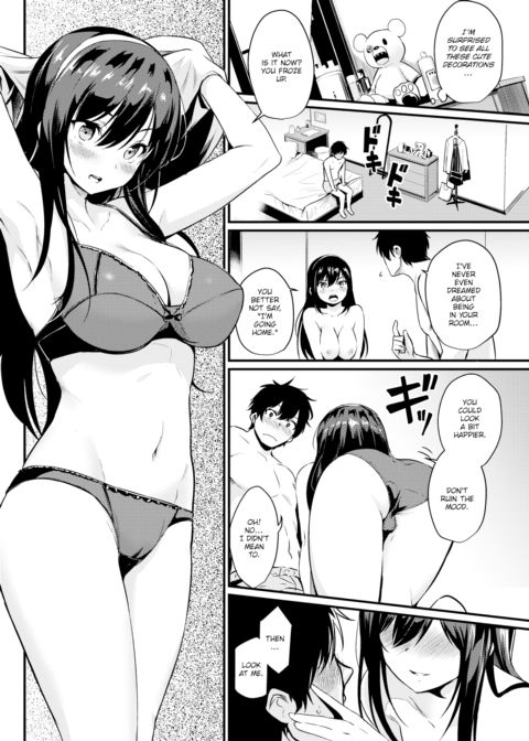 Control You Chapter 1 page 6