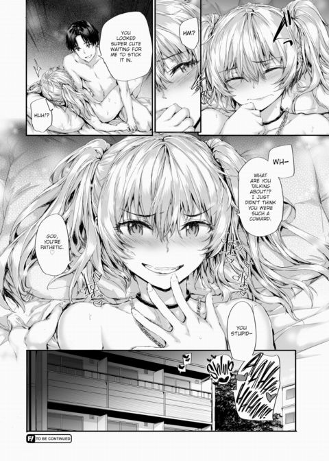 Hand-Me-Down Sex Friend #2 Chapter 1 page 20